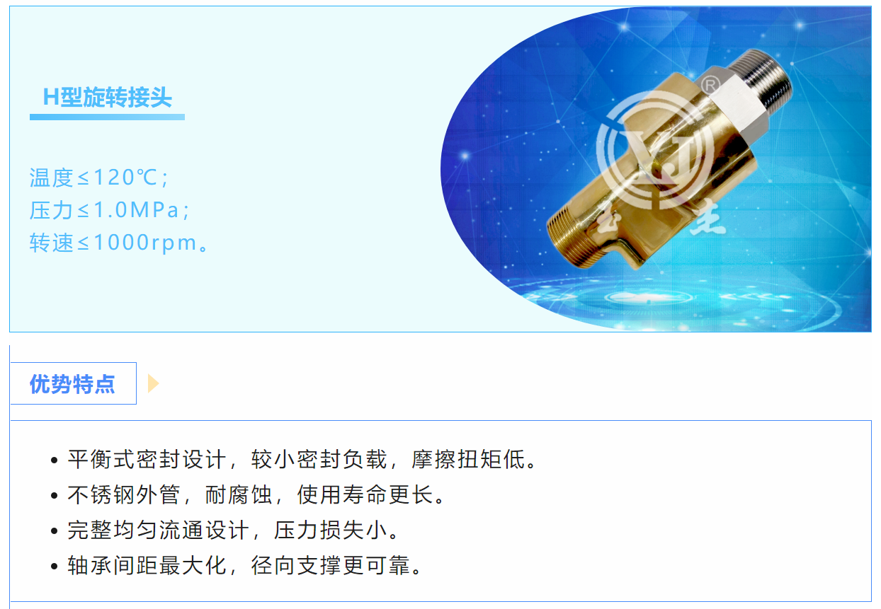 仲博·cbin99(中国集团)官方网站