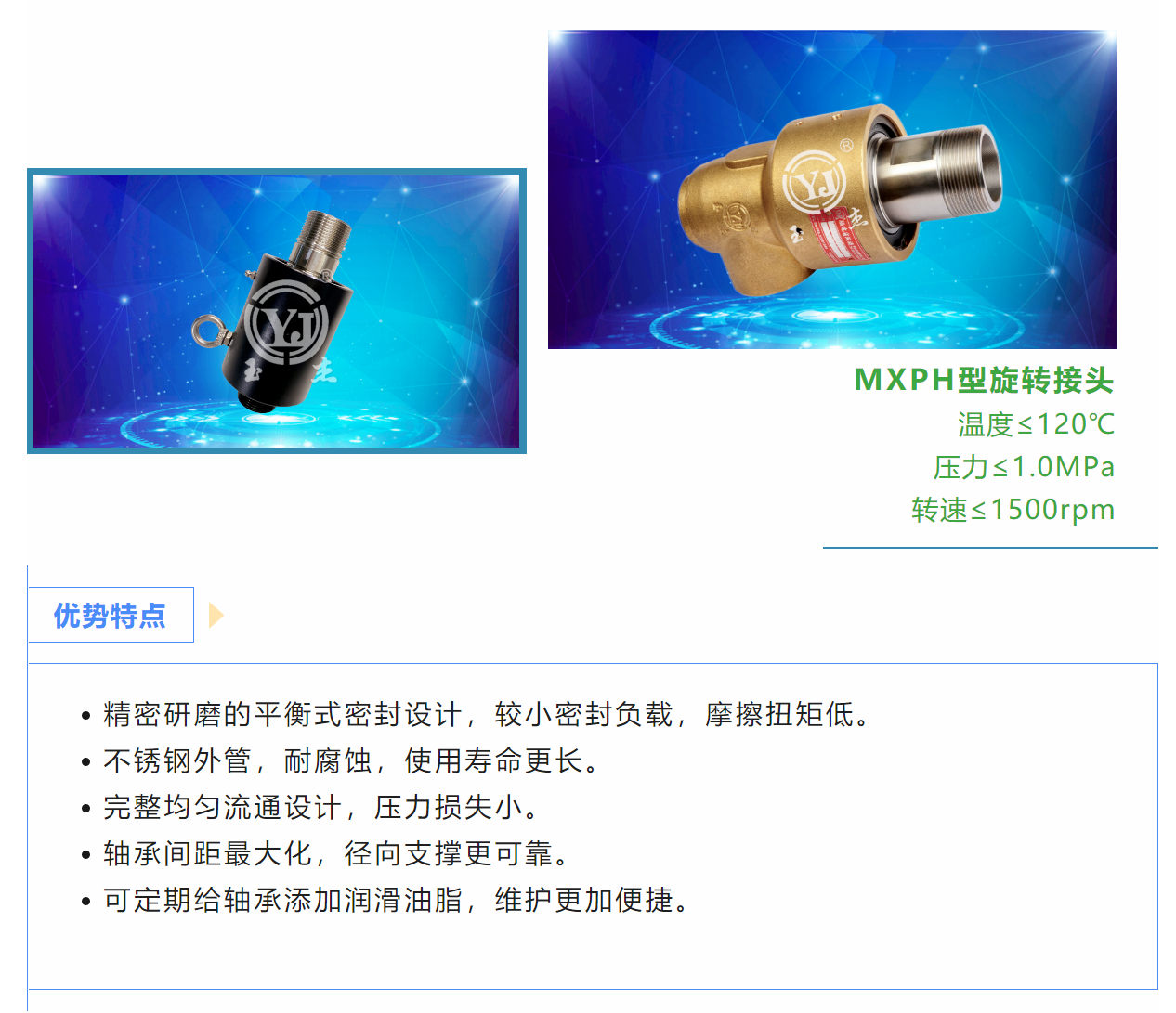 仲博·cbin99(中国集团)官方网站