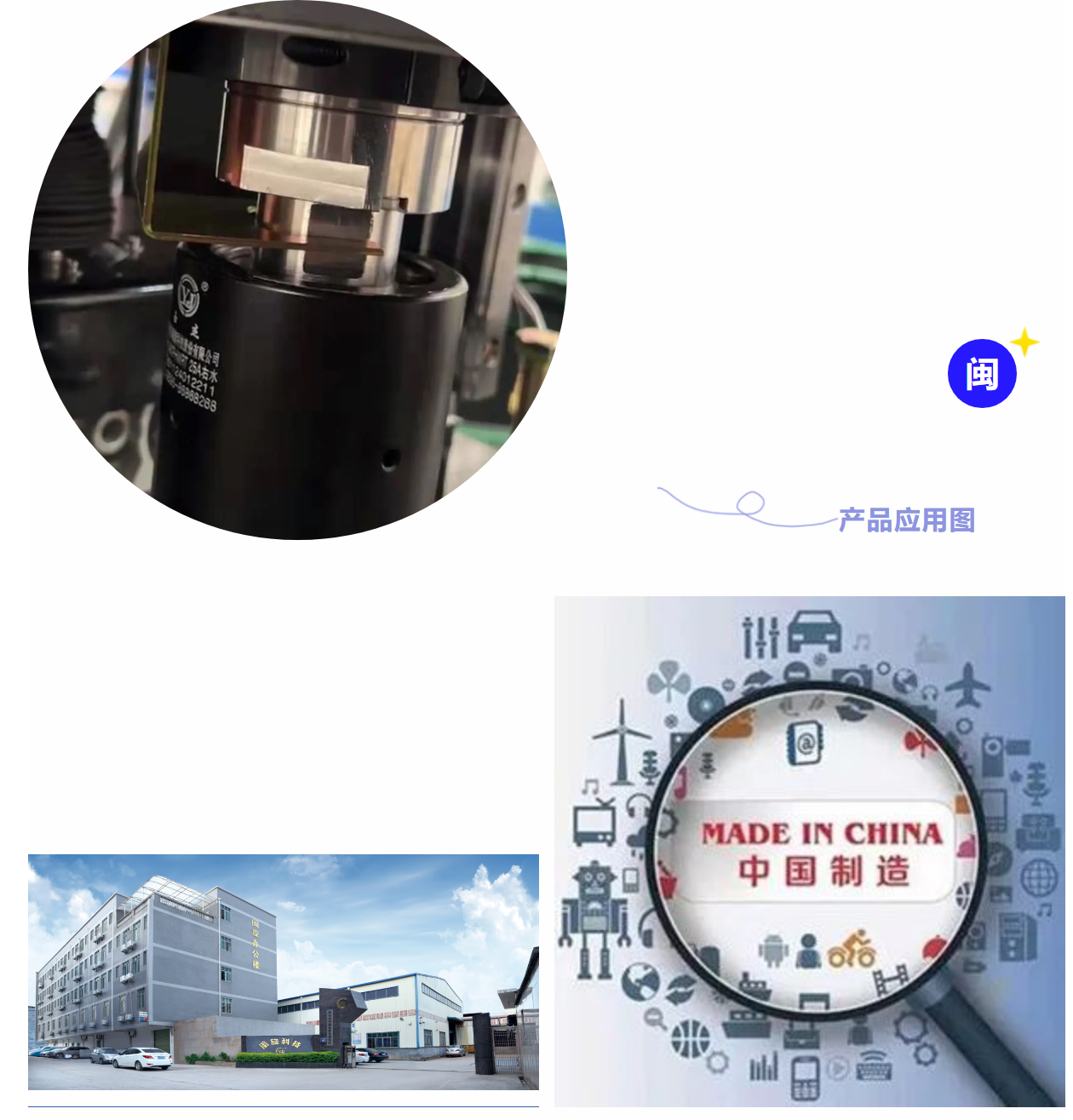 仲博·cbin99(中国集团)官方网站