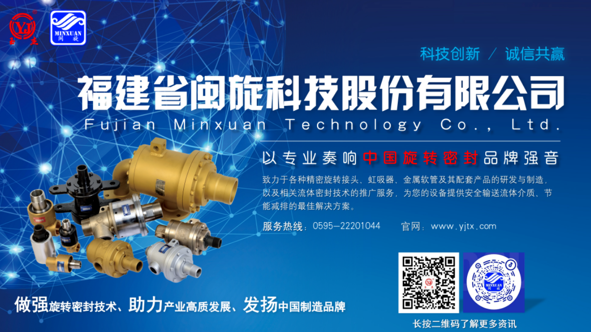 仲博·cbin99(中国集团)官方网站