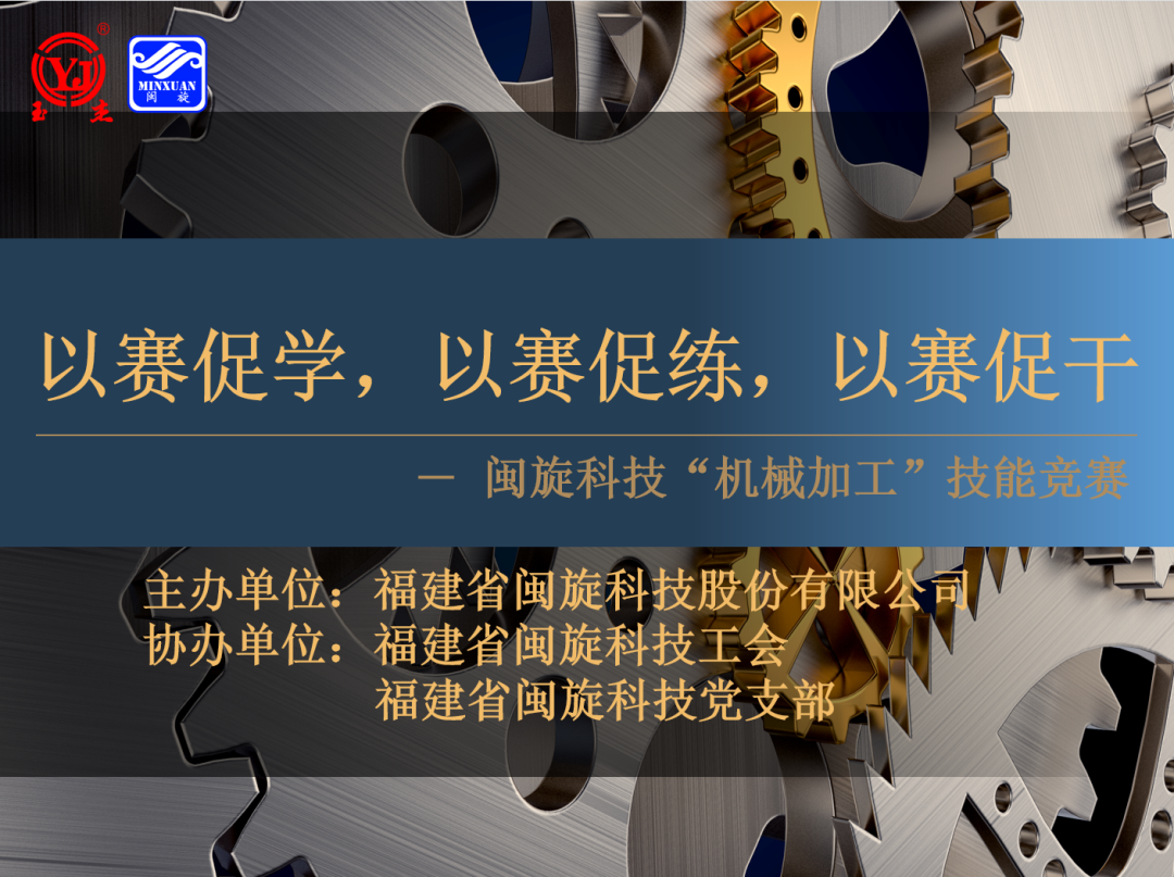 仲博·cbin99(中国集团)官方网站