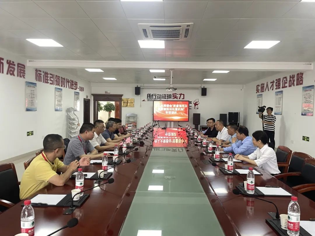 仲博·cbin99(中国集团)官方网站