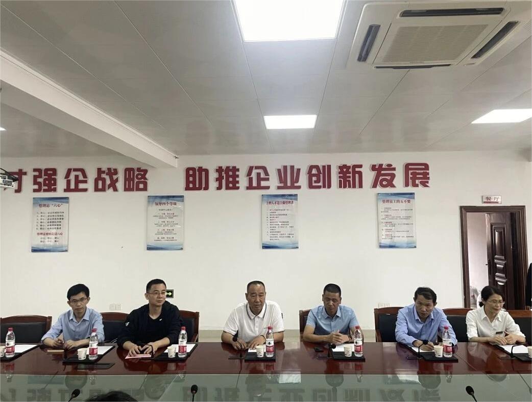 仲博·cbin99(中国集团)官方网站