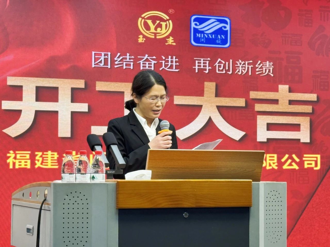 仲博·cbin99(中国集团)官方网站