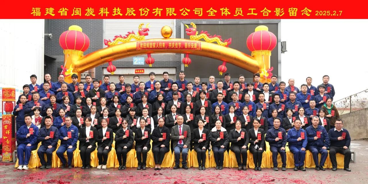 仲博·cbin99(中国集团)官方网站