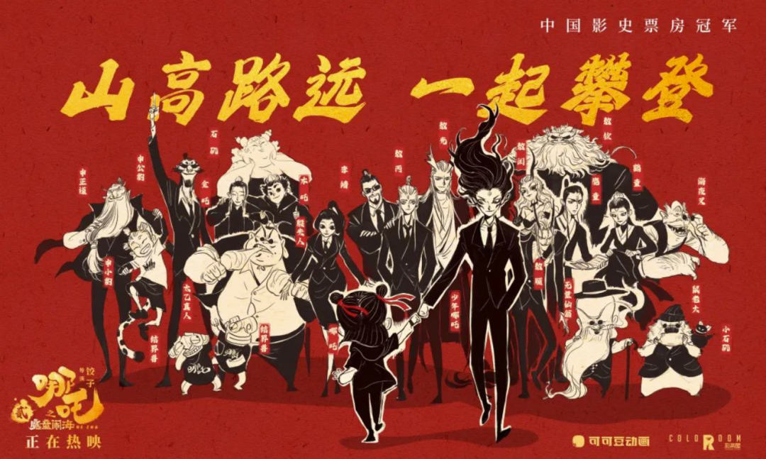 仲博·cbin99(中国集团)官方网站