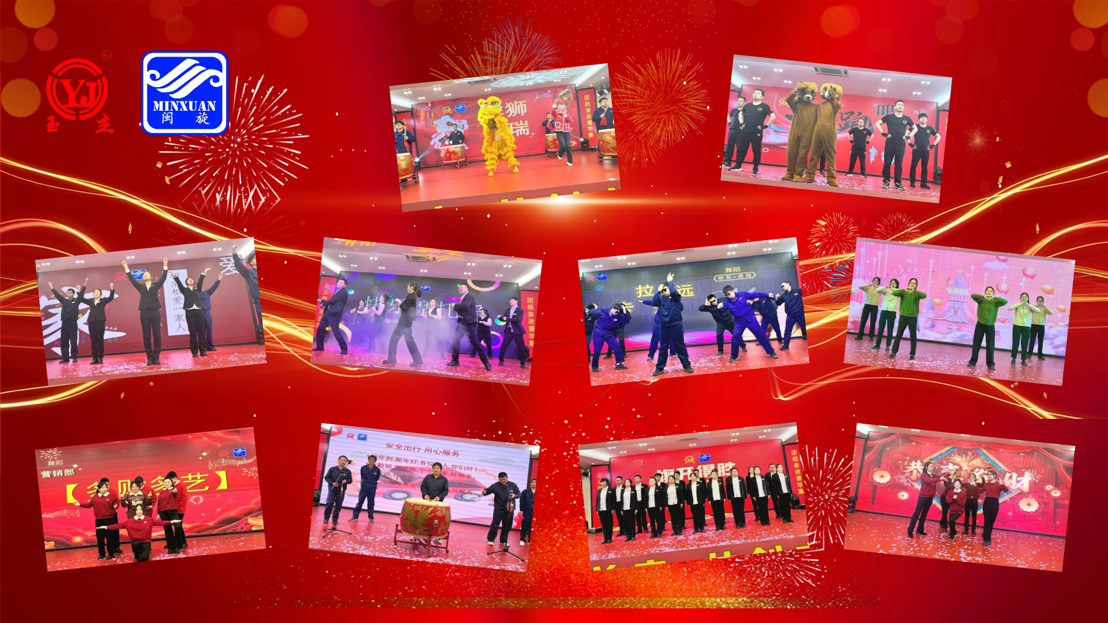 仲博·cbin99(中国集团)官方网站