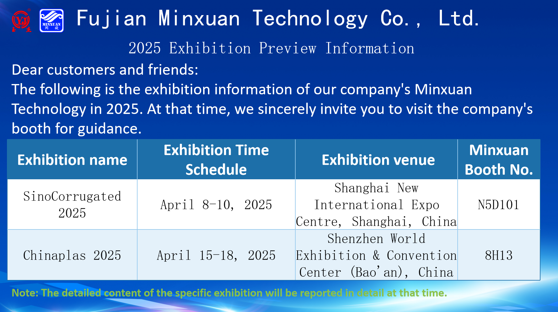 仲博·cbin99(中国集团)官方网站