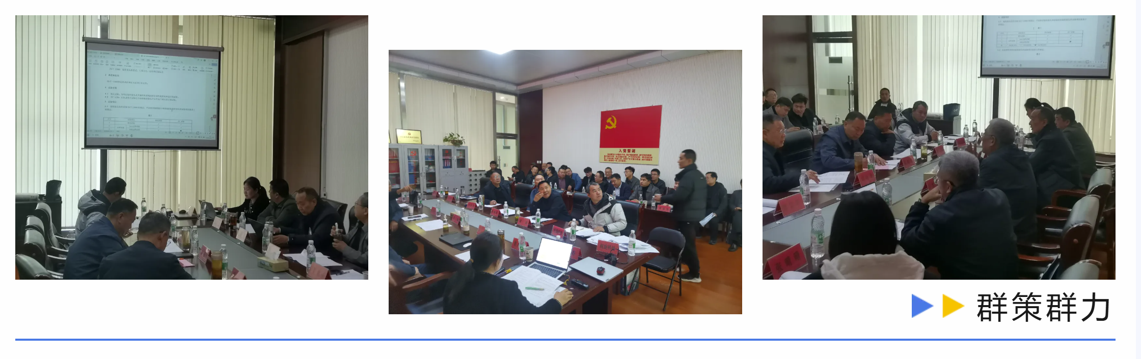 仲博·cbin99(中国集团)官方网站