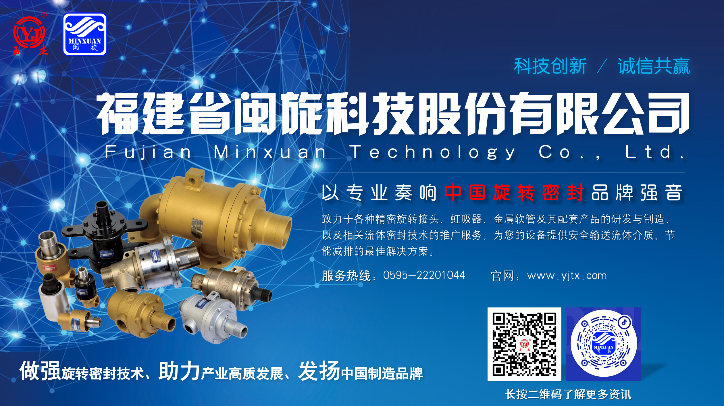 仲博·cbin99(中国集团)官方网站