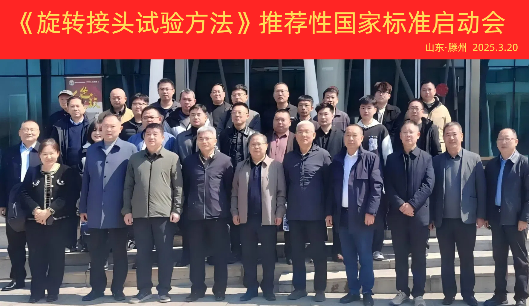 仲博·cbin99(中国集团)官方网站