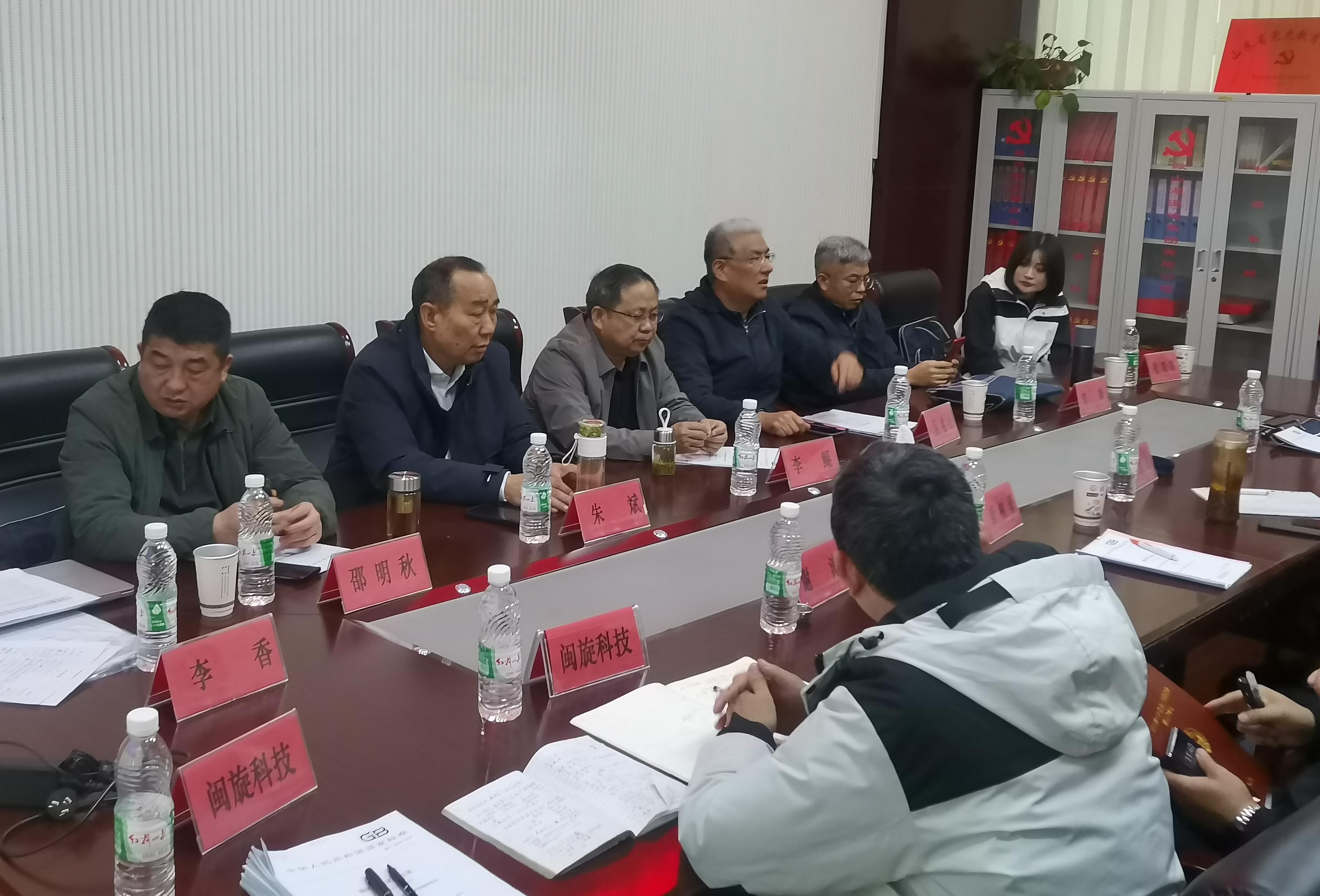 仲博·cbin99(中国集团)官方网站