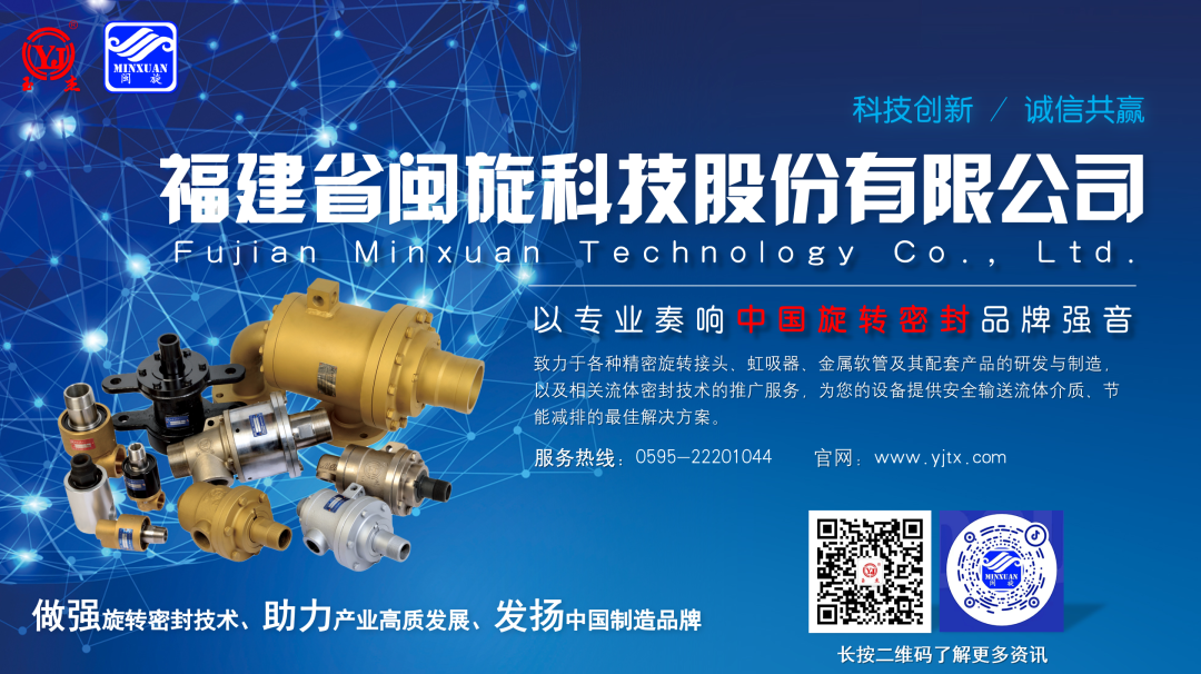 仲博·cbin99(中国集团)官方网站