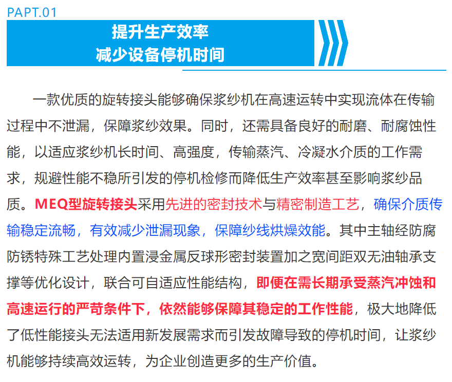 仲博·cbin99(中国集团)官方网站