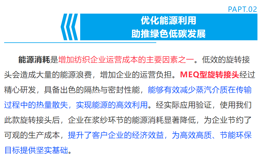 仲博·cbin99(中国集团)官方网站