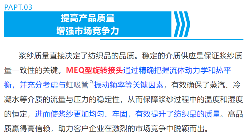 仲博·cbin99(中国集团)官方网站