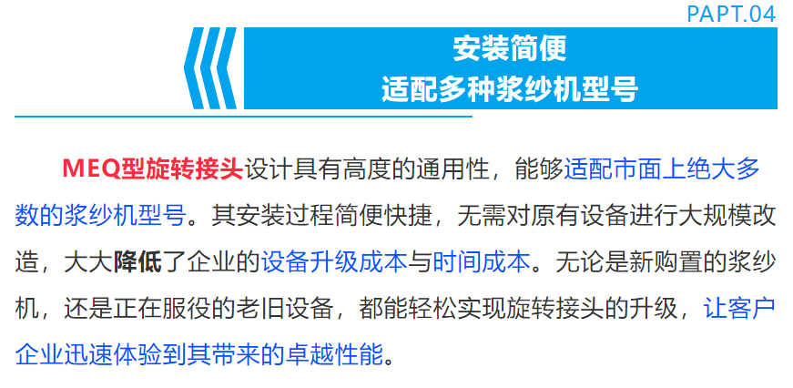 仲博·cbin99(中国集团)官方网站