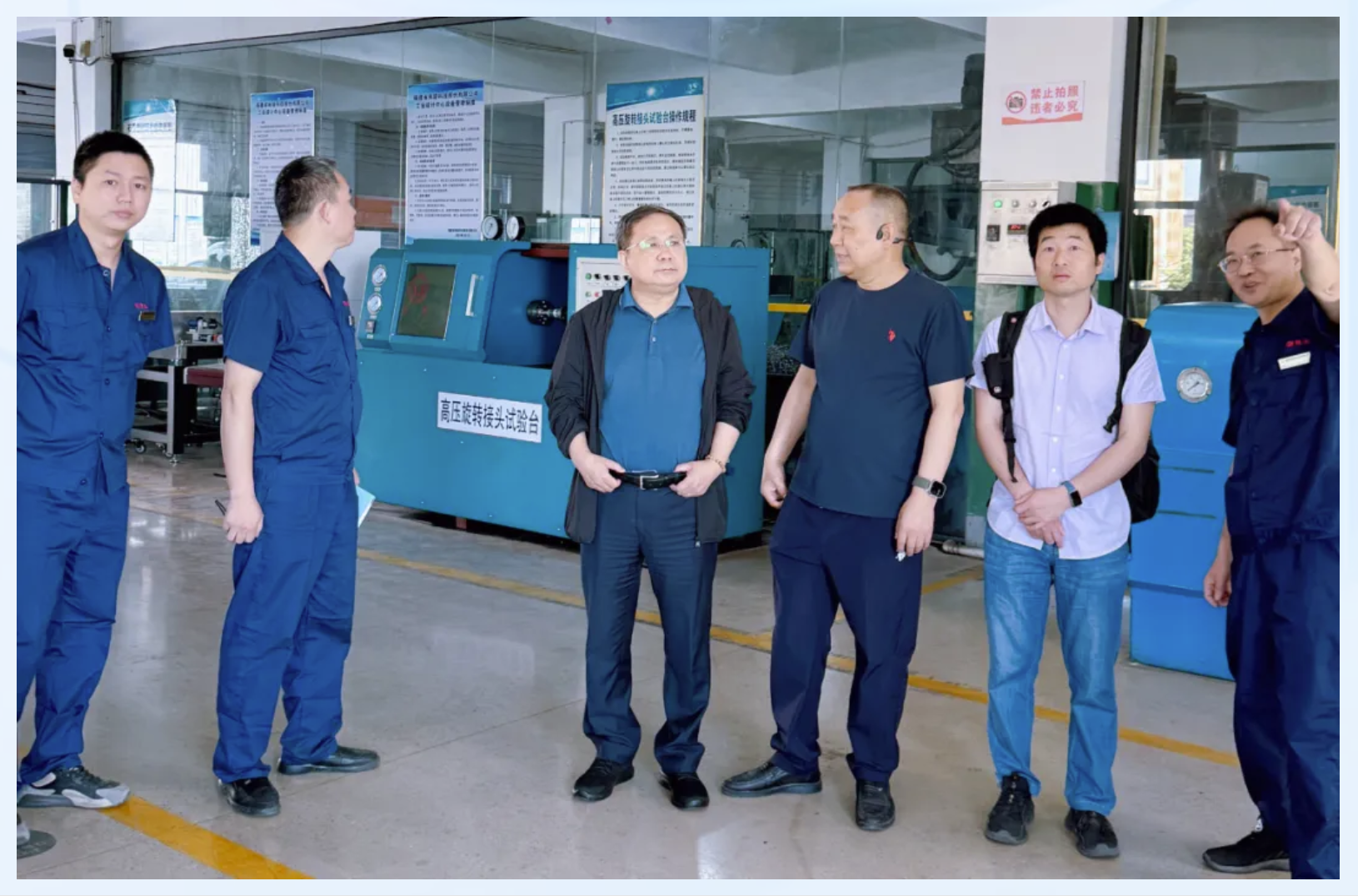 仲博·cbin99(中国集团)官方网站