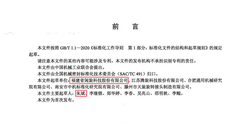 仲博·cbin99(中国集团)官方网站
