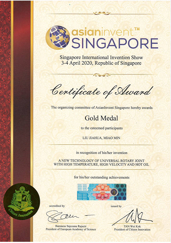 仲博·cbin99(中国集团)官方网站