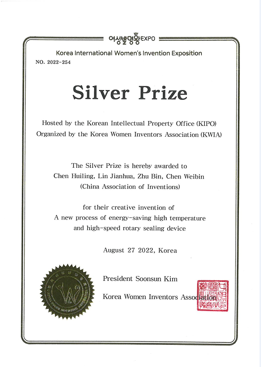 仲博·cbin99(中国集团)官方网站