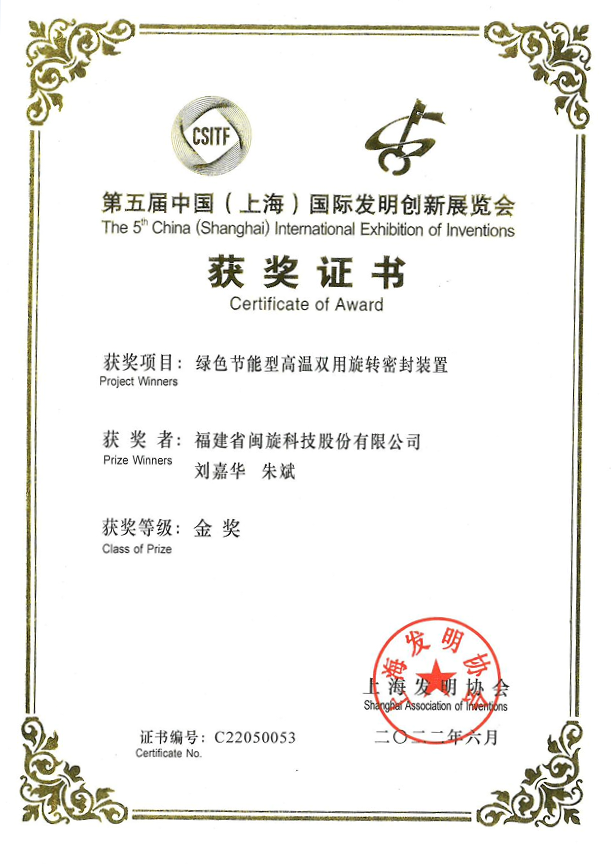 仲博·cbin99(中国集团)官方网站