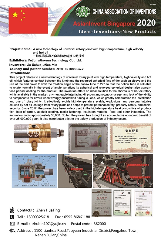仲博·cbin99(中国集团)官方网站