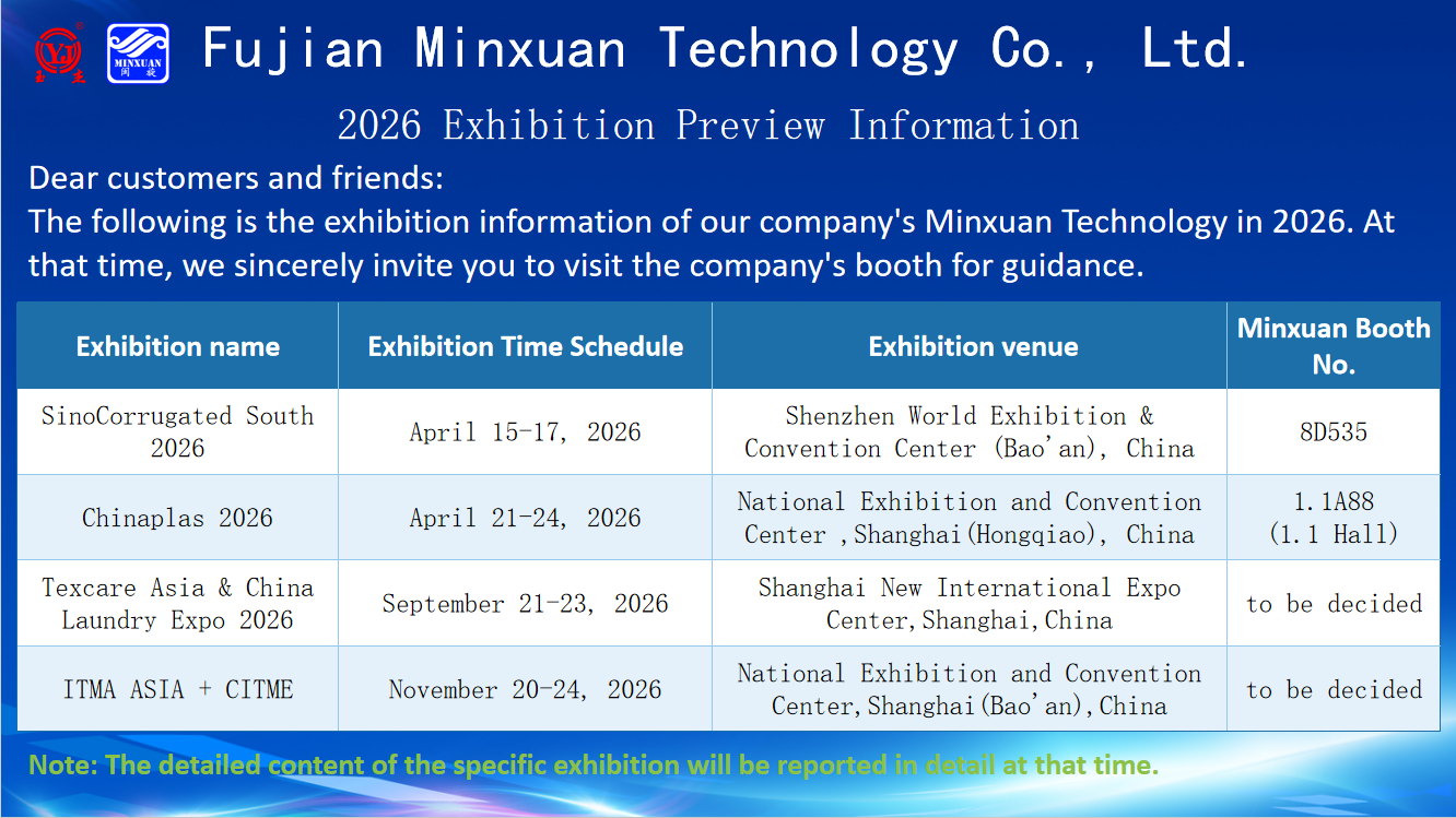 仲博·cbin99(中国集团)官方网站