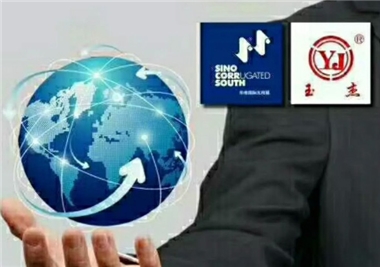 【展会诚邀】仲博cbin99在2018华南国际瓦楞展3C819等您（2018.04.10~04.12)