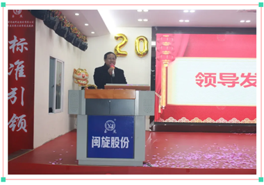 向导眷注||天下机械密封行业协会李鲲会长莅临仲博cbin99科技指导事情