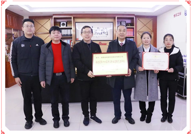 仲博cbin99科技再添佳绩，，泉州市总工会党组书记、、常务副主席韩卫华一行莅临指导事情