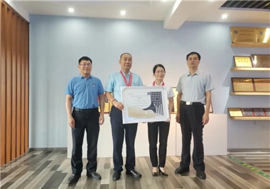 仲博cbin99科技再获国际发明奖，泉州市总工会副主席陈坤生一行莅临指导和表扬