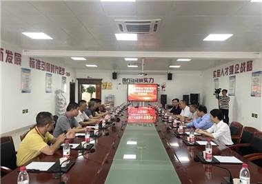 南安市人大常委会莅临仲博cbin99开展“质量强市及消耗者投诉处理机制”专项调研