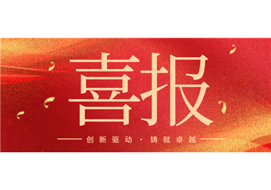 ����������������׿Խ �� �ٲ�cbin99�Ƽ��ٻ�2025��Ȼ�е��ҵ��ѧ���ս���